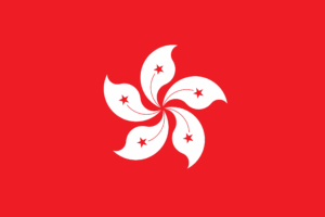 中国香港