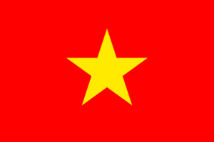 越南